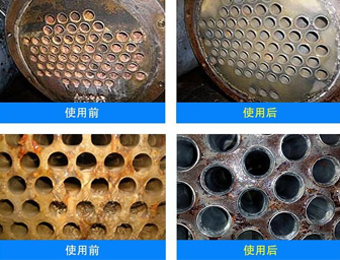 羥基乙叉二膦酸、氨基三甲叉膦酸中陰離子的測定